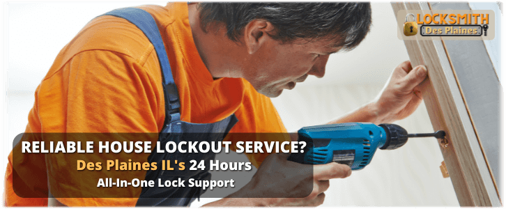 Locksmith Des Plaines IL